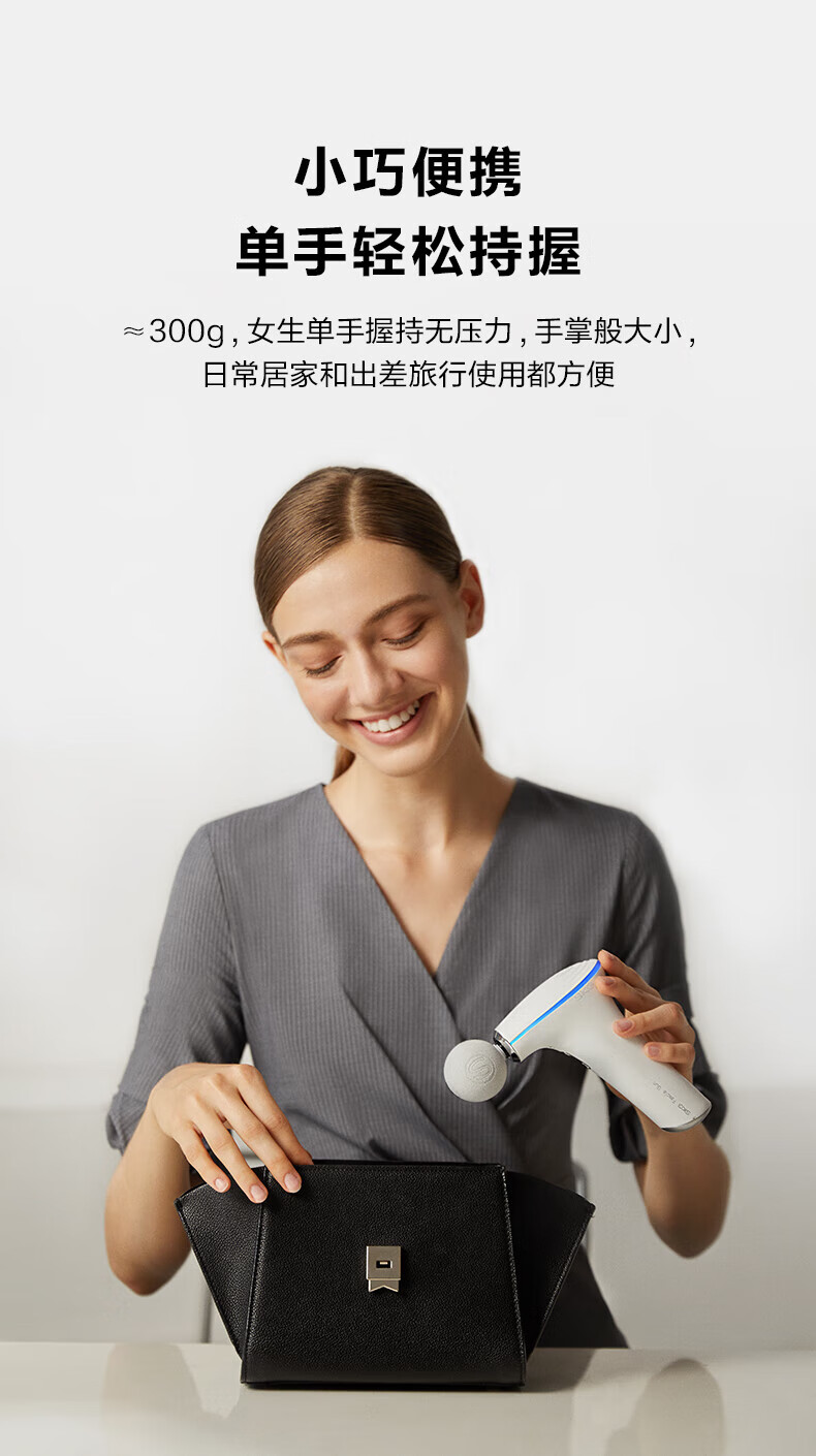 SKG筋膜枪按摩器 肌肉放松器全身按摩器长续航低音热敷按摩便携F5SE健身器材生日情人节礼物