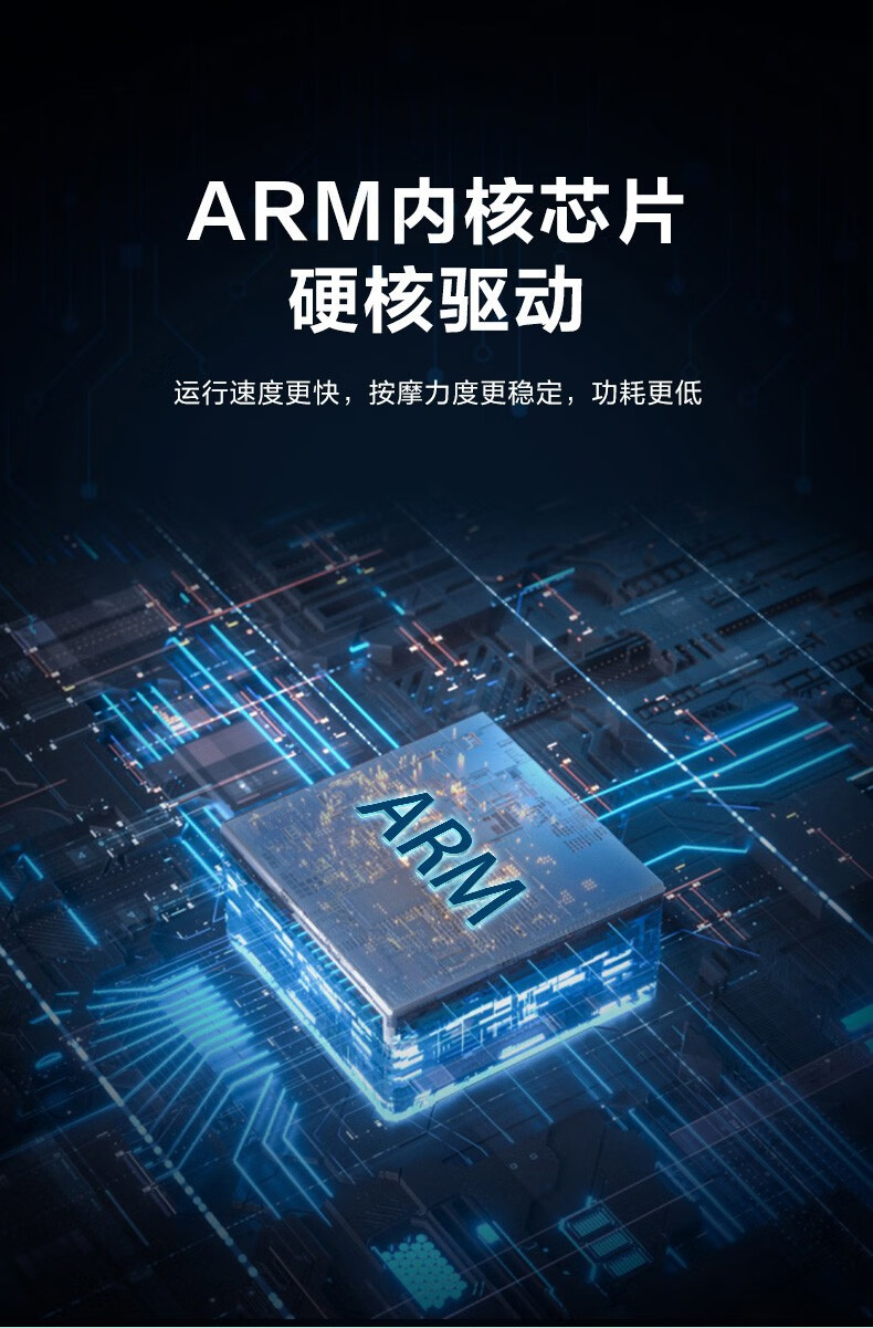 SKG颈椎按摩仪 双脉冲 四档模式 可连蓝牙 硅胶柔软轻盈  K3倍护 方便携带