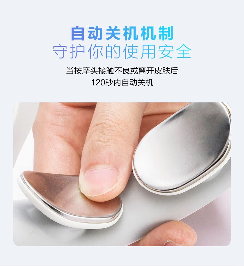 SKG颈椎按摩仪 双脉冲 四档模式 可连蓝牙 硅胶柔软轻盈  K3倍护 方便携带