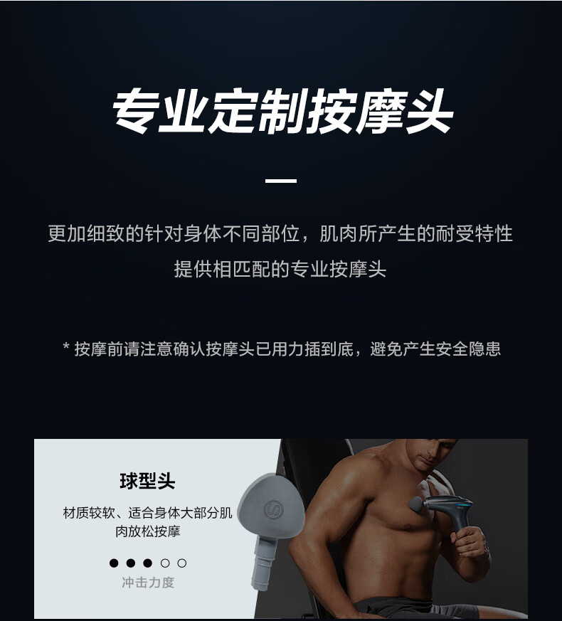 SKG颈椎按摩器热敷按摩仪颈膜枪肩部腰部腿部 生日情人节送礼物 X7肌肉放松器 陨石灰