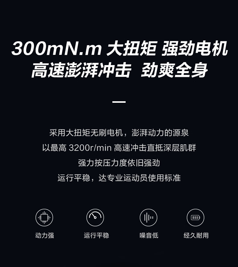 SKG颈椎按摩器热敷按摩仪颈膜枪肩部腰部腿部 生日情人节送礼物 X7肌肉放松器 陨石灰