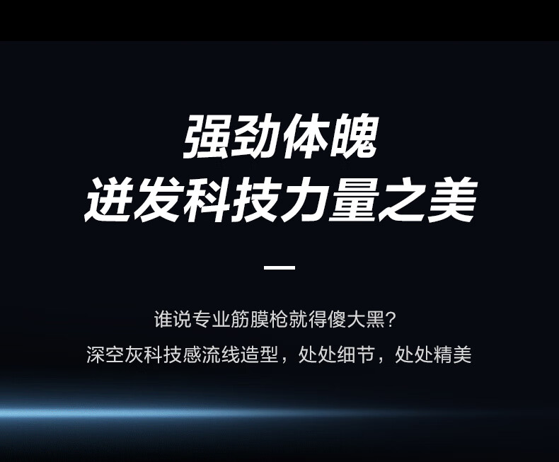 SKG颈椎按摩器热敷按摩仪颈膜枪肩部腰部腿部 生日情人节送礼物 X7肌肉放松器 陨石灰