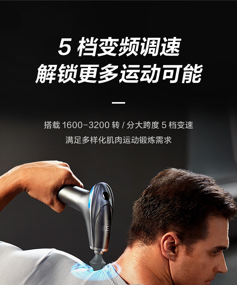 SKG颈椎按摩器热敷按摩仪颈膜枪肩部腰部腿部 生日情人节送礼物 X7肌肉放松器 陨石灰