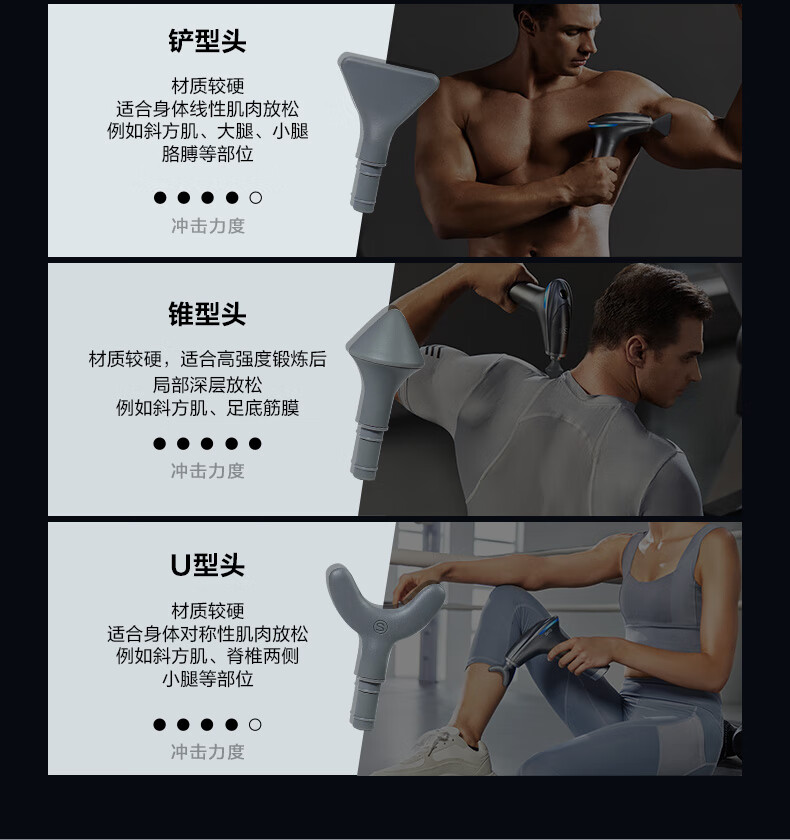 SKG颈椎按摩器热敷按摩仪颈膜枪肩部腰部腿部 生日情人节送礼物 X7肌肉放松器 陨石灰