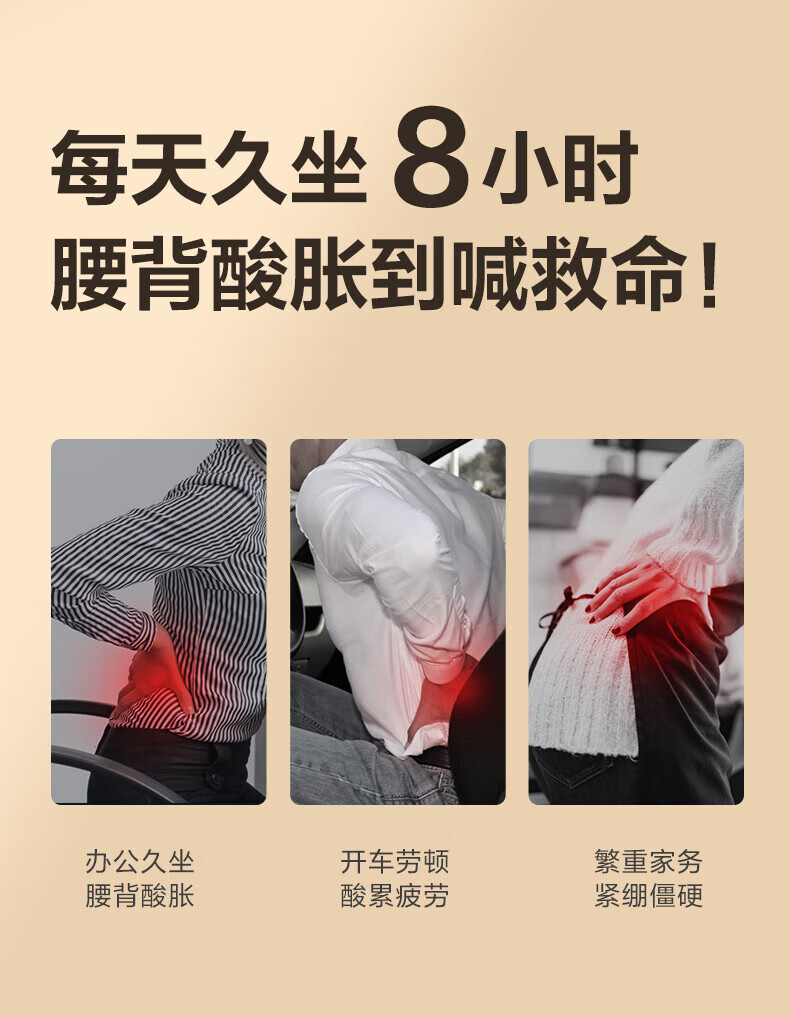 SKG多模式腰椎背部双头捶打按摩仪全身按摩靠垫 情人节礼物 T3时尚款肩颈按摩枕腰部