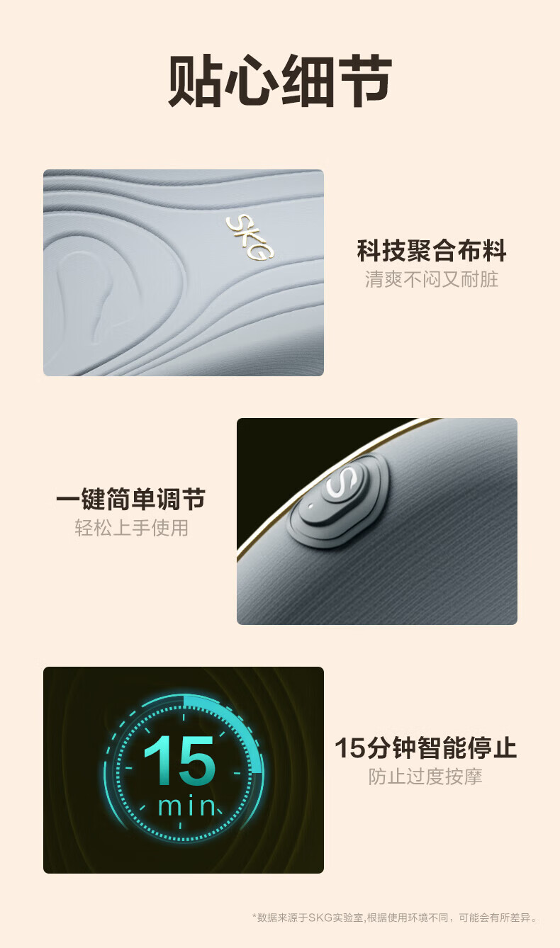 SKG多模式腰椎背部双头捶打按摩仪全身按摩靠垫 情人节礼物 T3时尚款肩颈按摩枕腰部