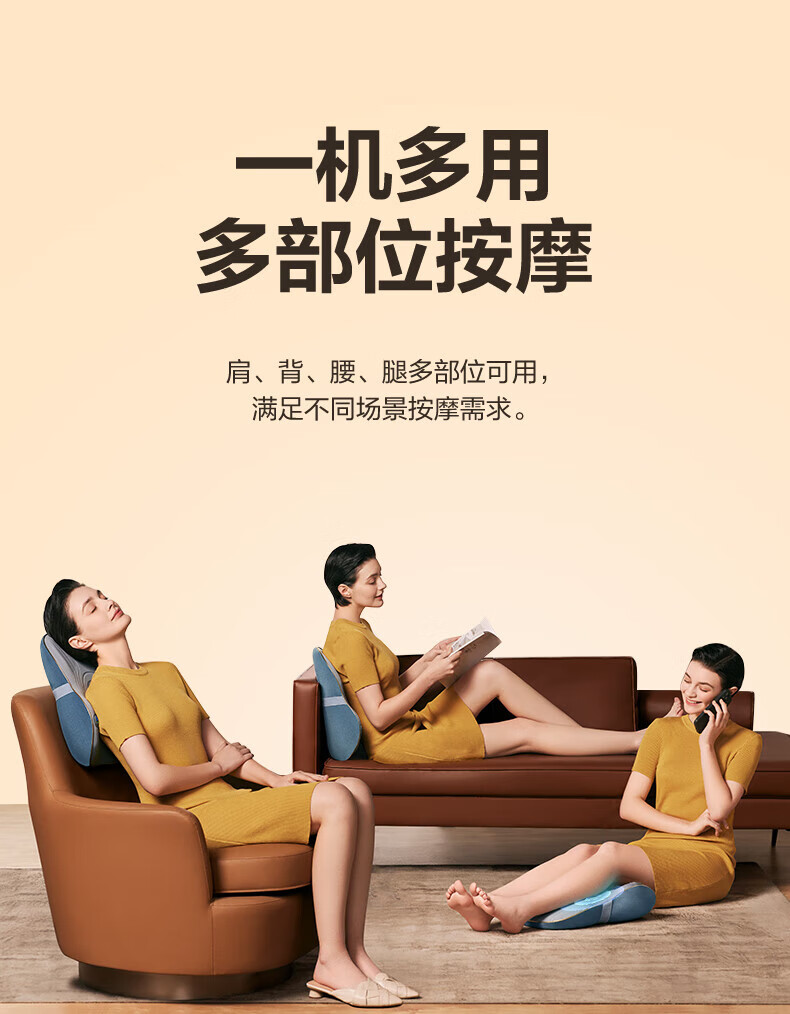 SKG多模式腰椎背部双头捶打按摩仪全身按摩靠垫 情人节礼物 T3时尚款肩颈按摩枕腰部