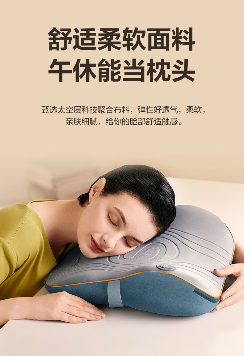 SKG多模式腰椎背部双头捶打按摩仪全身按摩靠垫 情人节礼物 T3时尚款肩颈按摩枕腰部