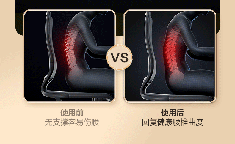 SKG多模式腰椎背部双头捶打按摩仪全身按摩靠垫 情人节礼物 T3时尚款肩颈按摩枕腰部