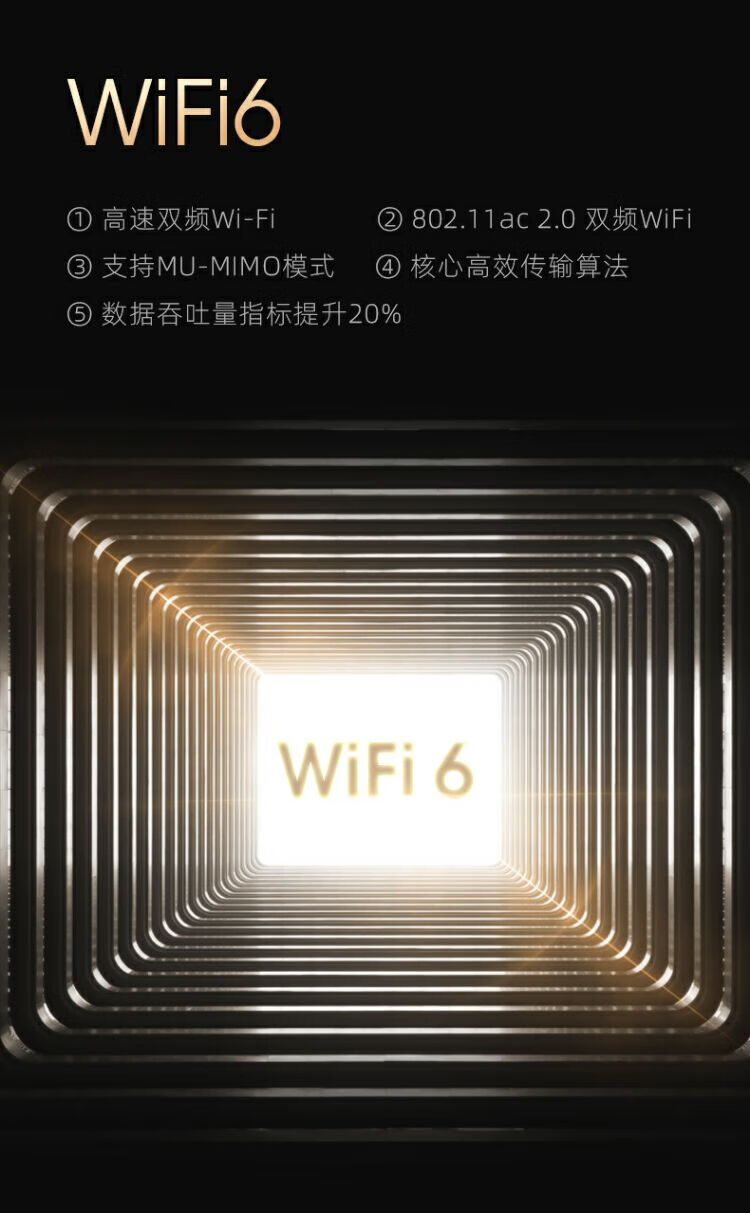 长虹（CHANGHONG）75Q8R MAX 杜比音画LED平板液晶电视机 75英寸游戏电视 VRR 分区背光 高色域