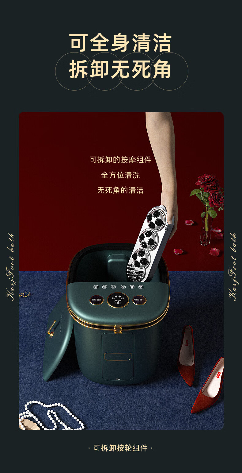 凯诗捷（KASJ）泡脚桶泡脚盆全自动按摩洗脚盆足浴盆加热足浴桶电动洗脚桶足疗盆 Z202 翡翠恋人