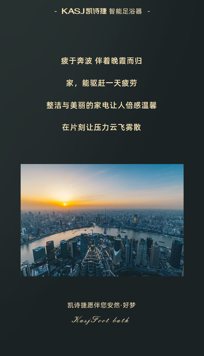 凯诗捷（KASJ）泡脚桶泡脚盆全自动按摩洗脚盆足浴盆加热足浴桶电动洗脚桶足疗盆 Z202 翡翠恋人