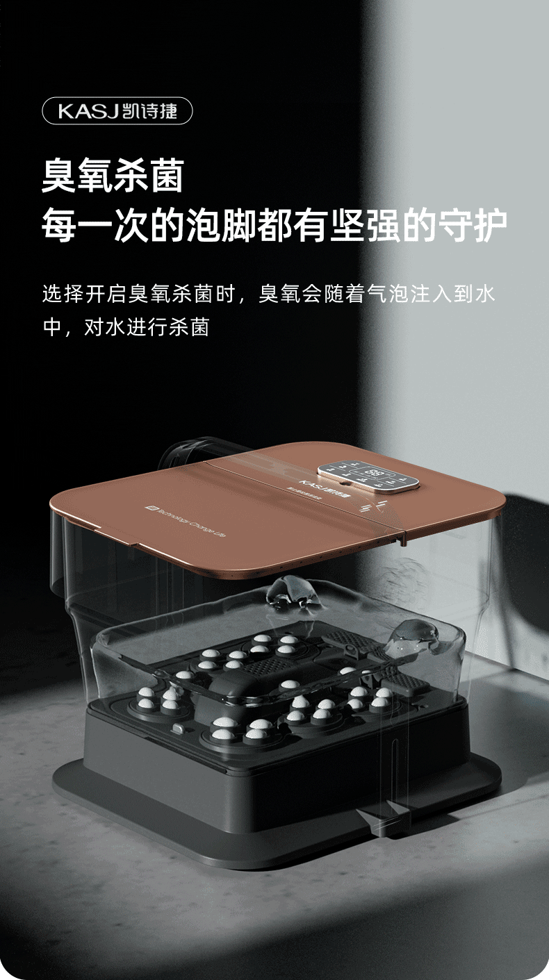 凯诗捷（KASJ）全自动按摩折叠泡脚桶洗脚桶加热足浴盆洗脚盆电动泡脚盆足浴桶 K1 倾城白