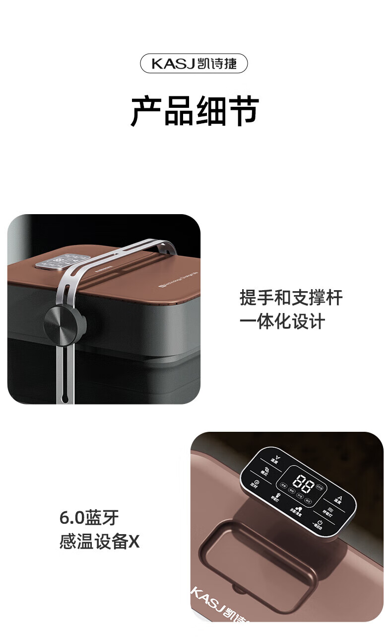 凯诗捷（KASJ）全自动按摩折叠泡脚桶洗脚桶加热足浴盆洗脚盆电动泡脚盆足浴桶 K1 倾城白