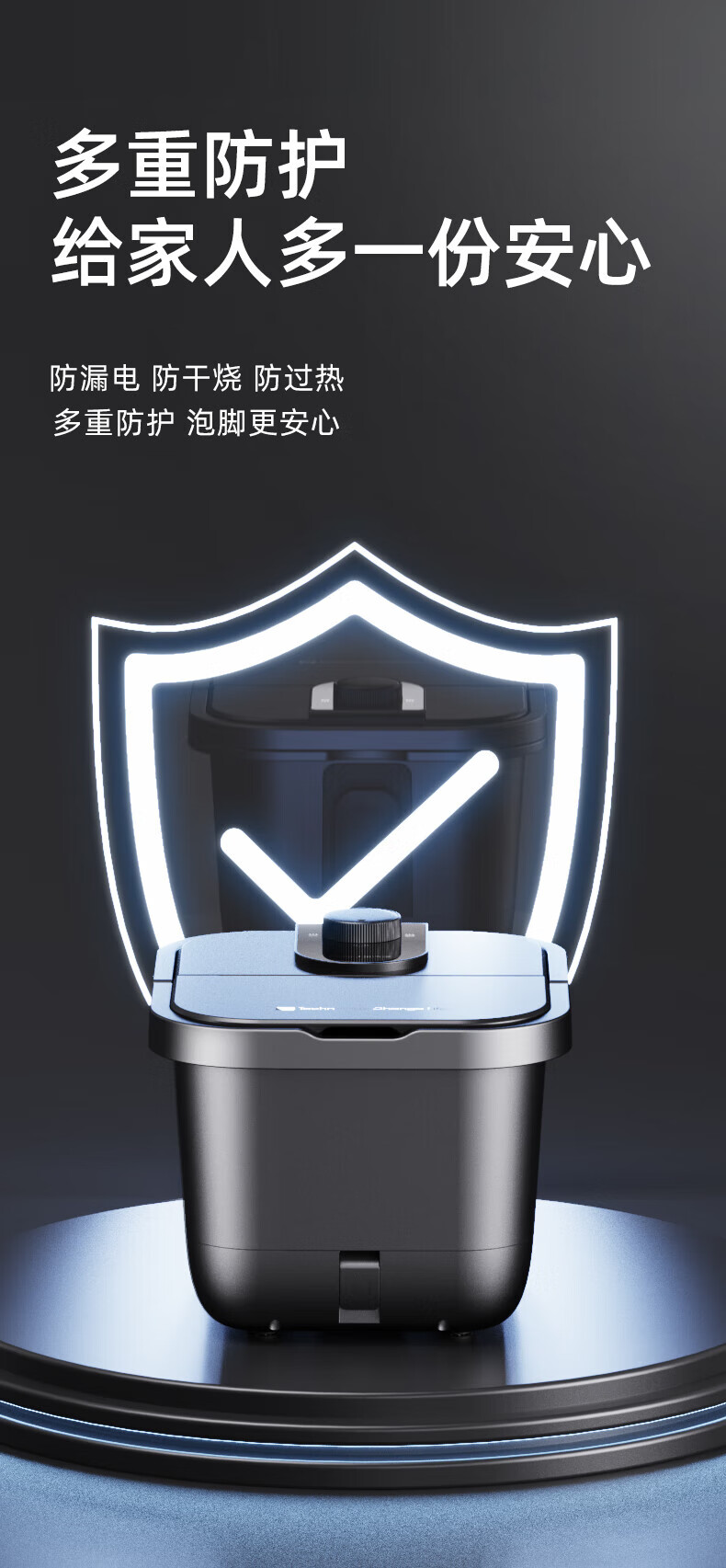 凯诗捷（KASJ）足浴盆全自动泡脚盆洗脚盆加热按摩泡脚桶过小腿电动足浴桶足疗盆 T2