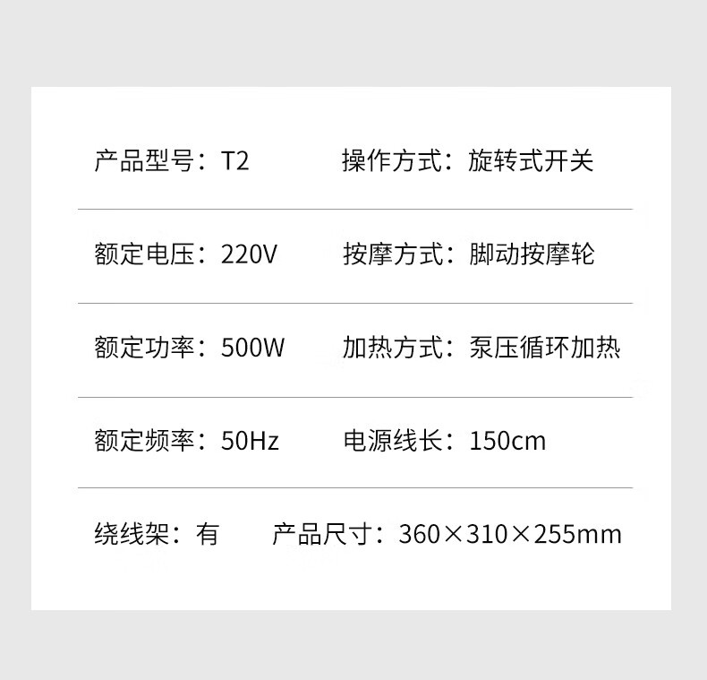 凯诗捷（KASJ）足浴盆全自动泡脚盆洗脚盆加热按摩泡脚桶过小腿电动足浴桶足疗盆 T2
