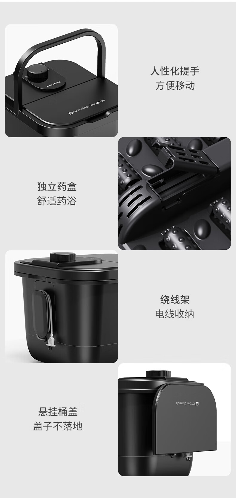凯诗捷（KASJ）足浴盆全自动泡脚盆洗脚盆加热按摩泡脚桶过小腿电动足浴桶足疗盆 T2