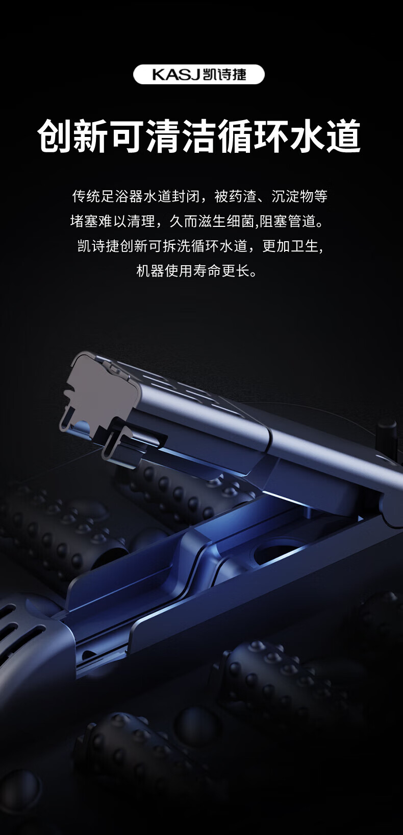 凯诗捷（KASJ）足浴盆全自动泡脚盆洗脚盆加热按摩泡脚桶过小腿电动足浴桶足疗盆 T2