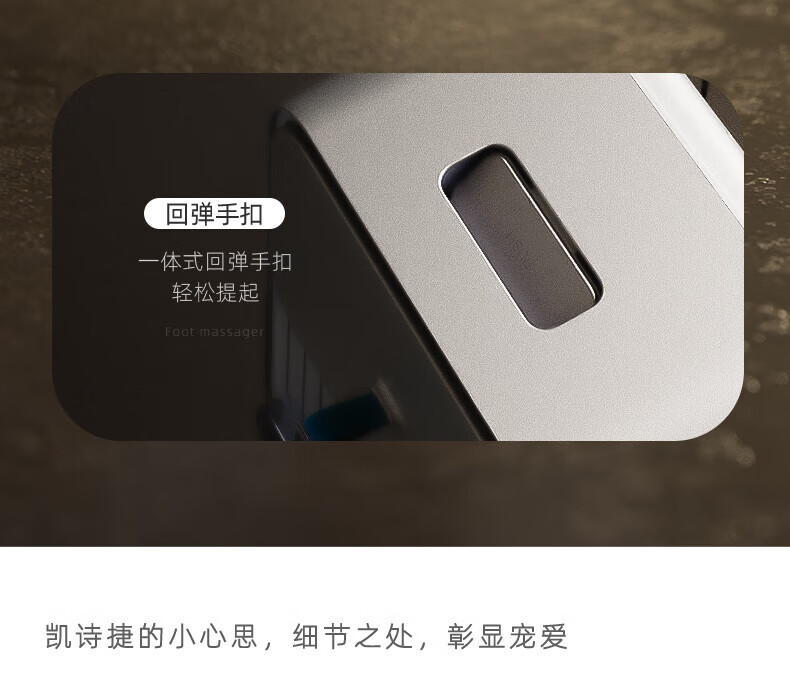 凯诗捷（KASJ）足疗机足部足底按摩器腿部脚部脚底按摩仪自动气囊 Z5 尊享充电版星驰灰