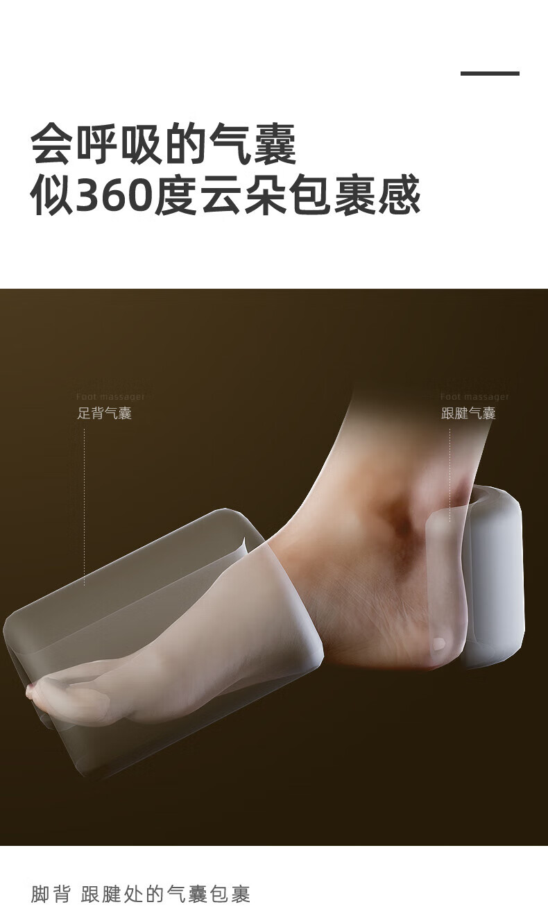 凯诗捷（KASJ）足疗机足部足底按摩器腿部脚部脚底按摩仪自动气囊 Z5 尊享充电版星驰灰