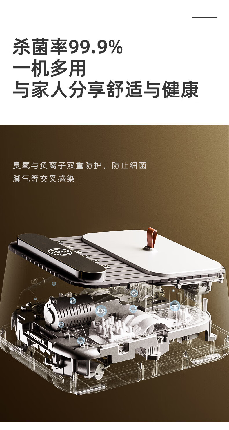 凯诗捷（KASJ）足疗机足部足底按摩器腿部脚部脚底按摩仪自动气囊 Z5 尊享充电版星驰灰