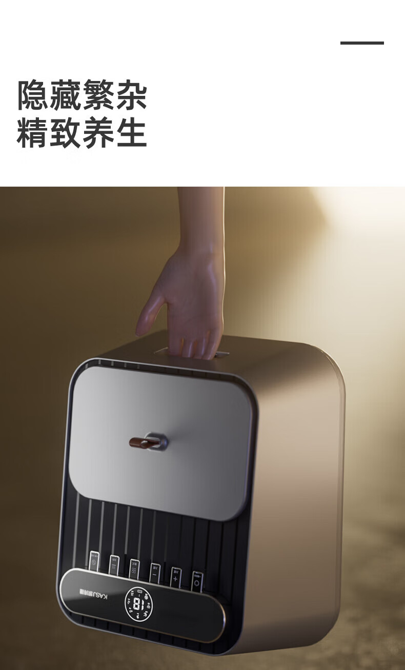 凯诗捷（KASJ）足疗机足部足底按摩器腿部脚部脚底按摩仪自动气囊 Z5 尊享充电版星驰灰