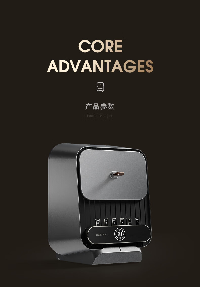 凯诗捷（KASJ）足疗机足部足底按摩器腿部脚部脚底按摩仪自动气囊 Z5 尊享充电版星驰灰