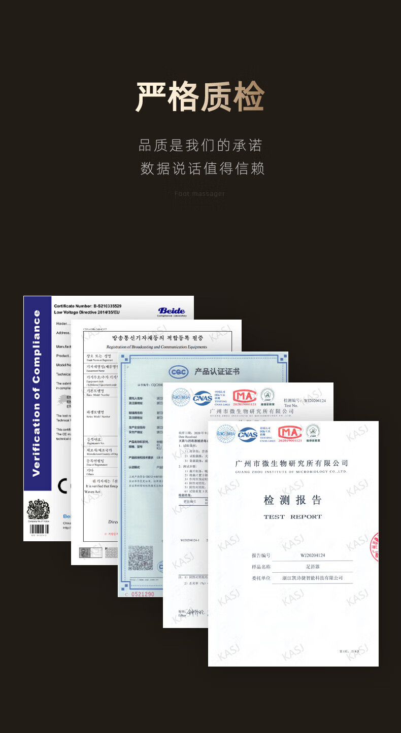 凯诗捷（KASJ）足疗机足部足底按摩器腿部脚部脚底按摩仪自动气囊 Z5 尊享充电版星驰灰