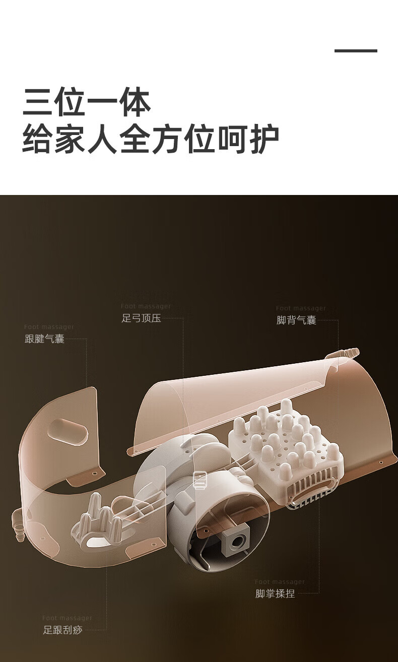 凯诗捷（KASJ）足疗机足部足底按摩器腿部脚部脚底按摩仪自动气囊 Z5 尊享充电版星驰灰