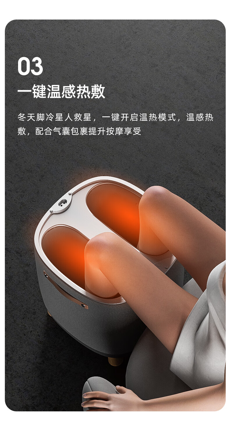 凯诗捷（KASJ）足疗机足底脚底按摩器全包裹加热足部脚部按摩 Z2 爵士灰
