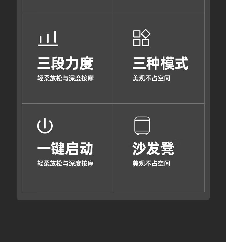 凯诗捷（KASJ）足疗机足底脚底按摩器全包裹加热足部脚部按摩 Z2 爵士灰