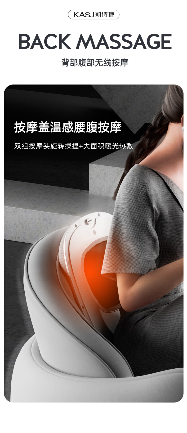 凯诗捷（KASJ）足疗机足底脚底按摩器全包裹加热足部脚部按摩 Z2 爵士灰