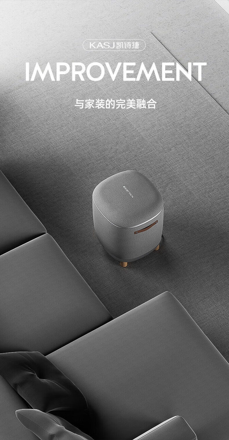 凯诗捷（KASJ）足疗机足底脚底按摩器全包裹加热足部脚部按摩 Z2 爵士灰