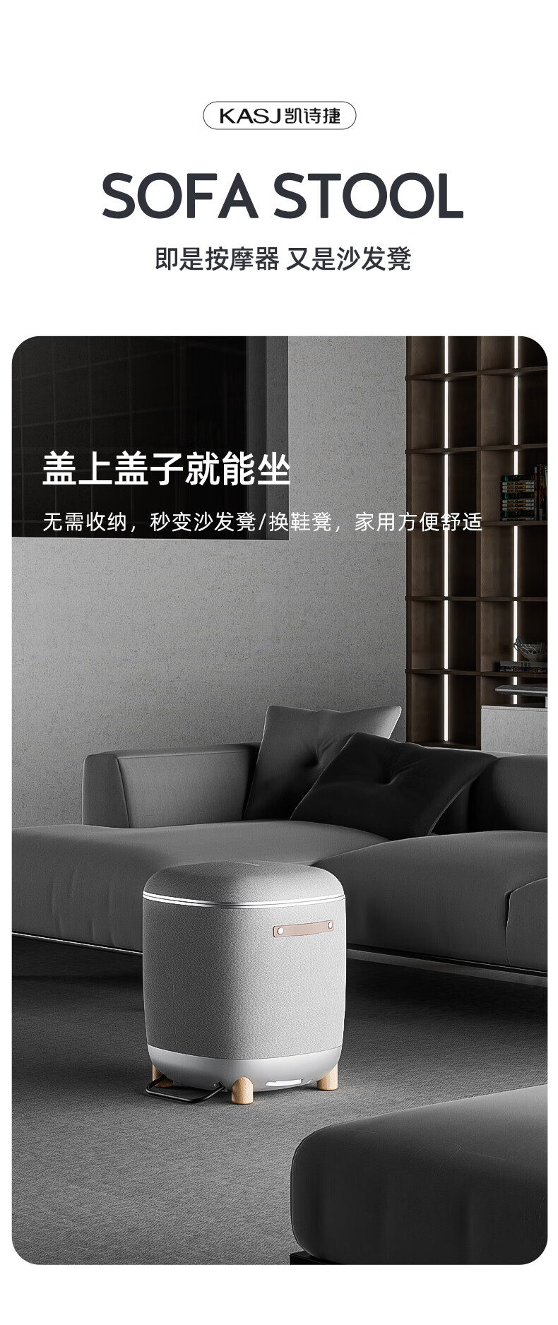 凯诗捷（KASJ）足疗机足底脚底按摩器全包裹加热足部脚部按摩 Z2 爵士灰