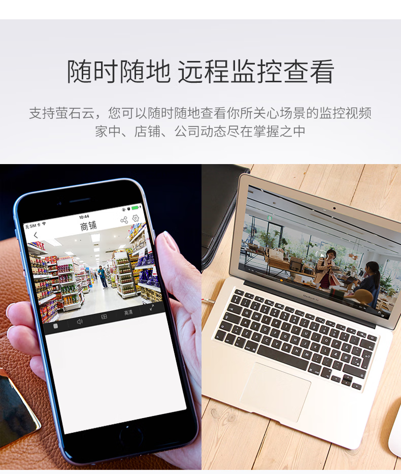 海康威视HIKVISION 网络监控摄像头 400万室内室外手机远程 2K超清全彩监控器POE半球 DS-2CD3347WDV3-L 4MM
