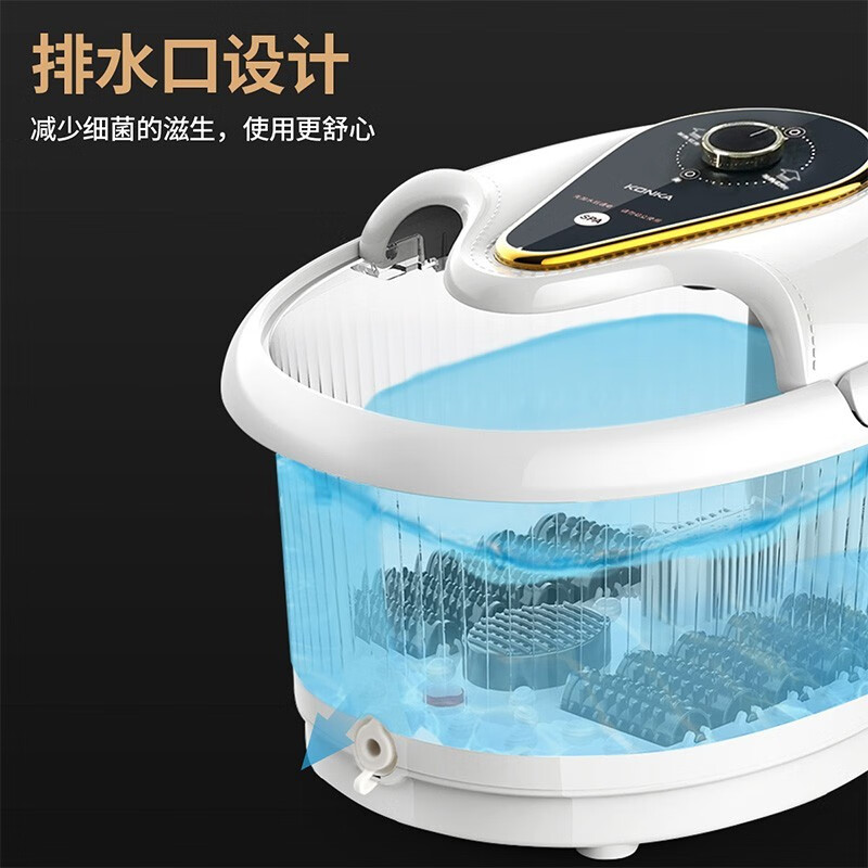 康佳 足浴盆 小型加热泡脚桶 恒温泡脚桶 旋钮式开关 PTC加热 KZ-ZY16