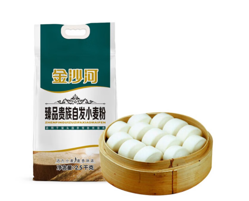 金沙河 自发面粉 小麦粉 臻品贵族自发小麦粉2.5kg