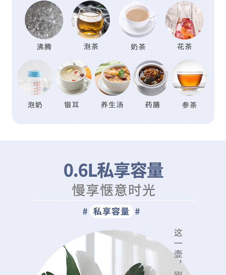 Midea多功能破壁豆浆机 料理机定时预约陶瓷不沾底盘DJ06B-DJ80