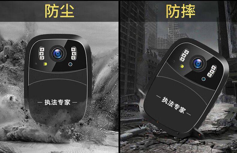 执法专家DSJ-D1执法记录仪高清红外夜视便携胸前佩戴现场 官方标配256G