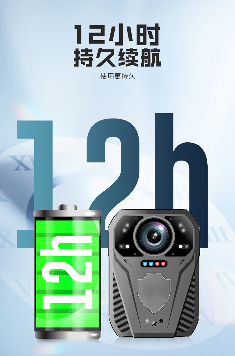 执法专家DSJ-D2 执法记录仪 高清 胸前佩戴记录仪 64G