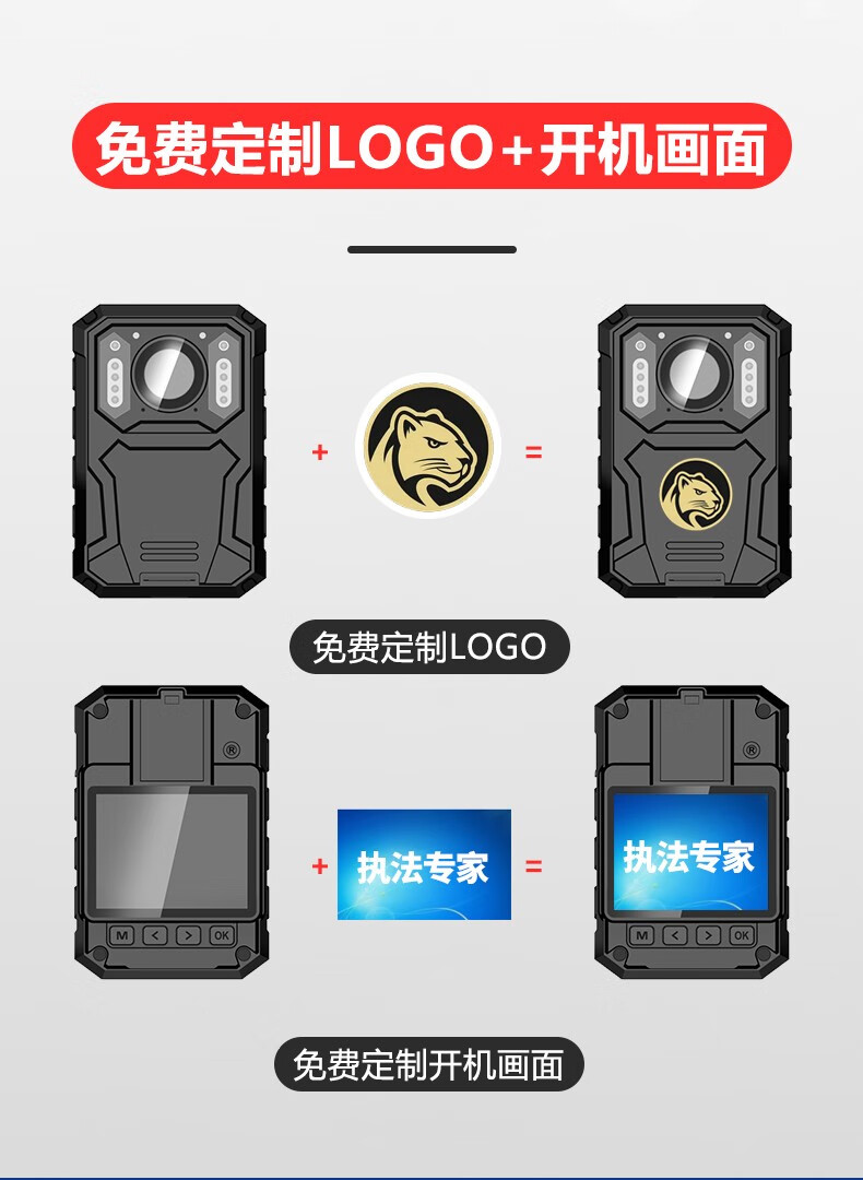 执法专家DSJ-D3执法记录仪高清红外夜视便携小型胸前佩戴现场 低配版128G