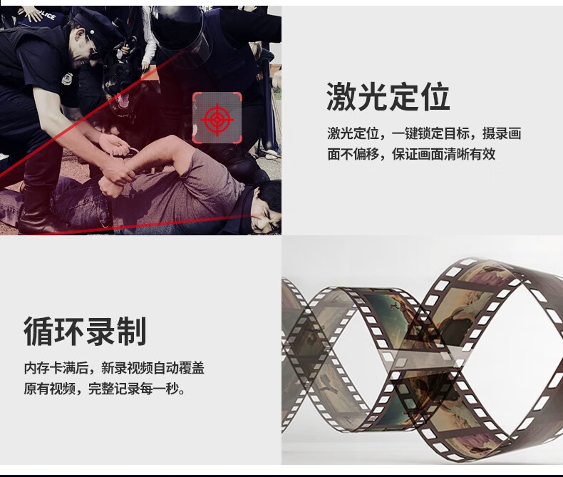 执法专家DSJ-D3执法记录仪高清红外夜视便携小型胸前佩戴现场 低配版128G