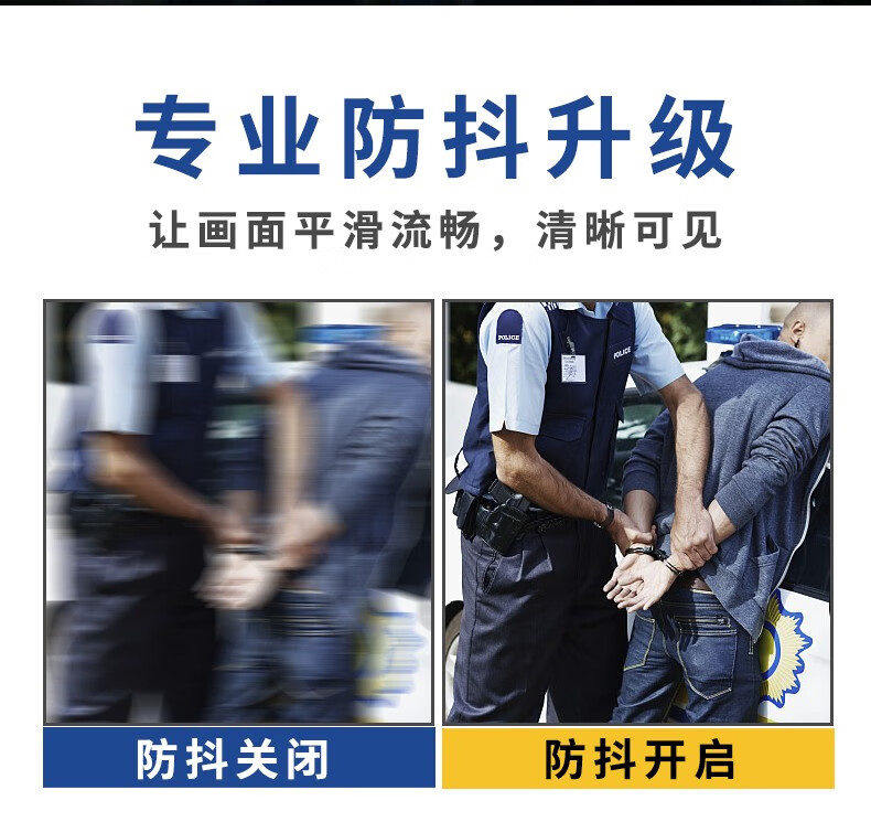 执法专家DSJ-D4 执法记录仪 低配版 16G
