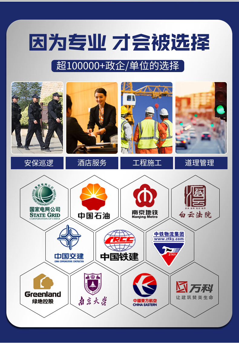执法专家 DSJ-V3 执法记录仪小型高清红外夜视胸前佩戴现场记录仪 128G