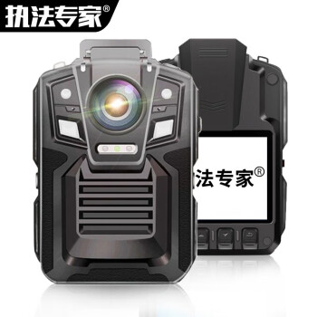 执法专家DSJ-V8 Mate第五代执法记录仪265高清红外夜视便携胸前佩戴16G