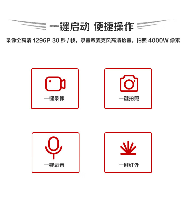 执法专家DSJ-V9执法记录仪高清红外夜视便携超小胸前佩戴 官方标配16G