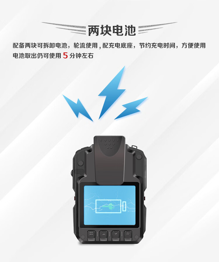 执法专家DSJ-V9执法记录仪高清红外夜视便携超小胸前佩戴 官方标配16G