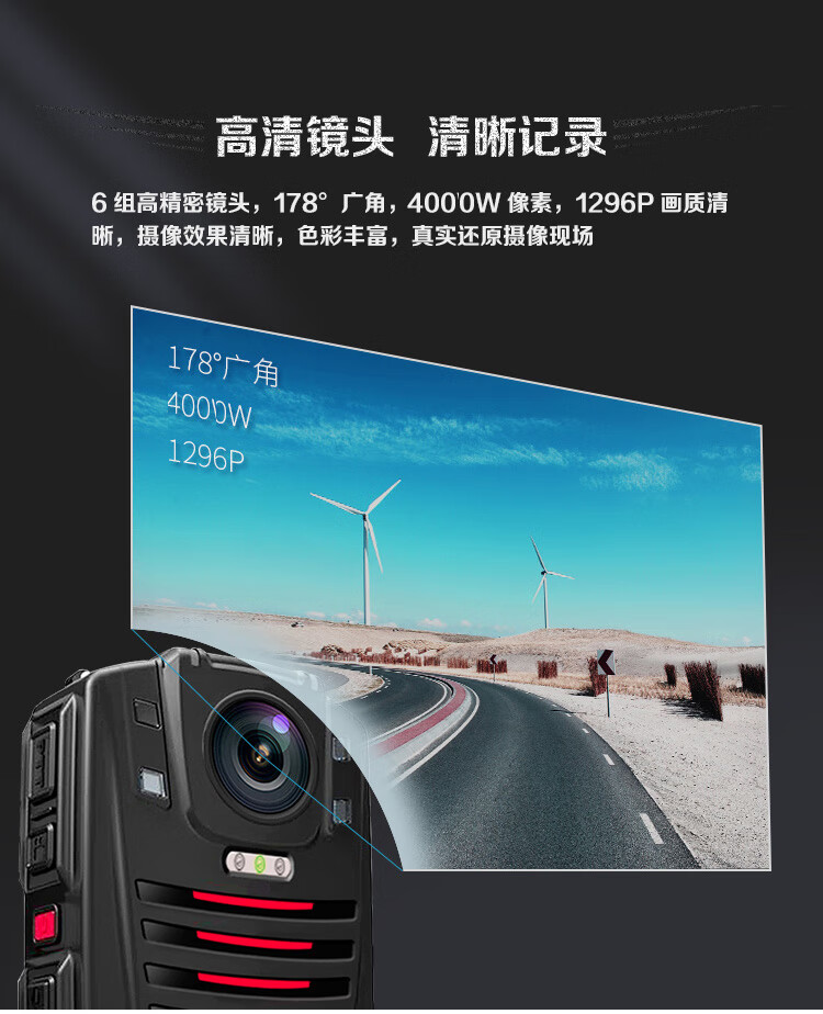 执法专家DSJ-V9执法记录仪高清红外夜视便携超小胸前佩戴官方标配128G