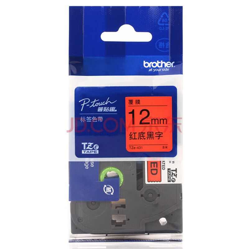 兄弟（brother）TZe431 标签色带(适用兄弟标签机标签打印机PT-D210/200/600/900/18Rz)标签纸12mm红底黑字