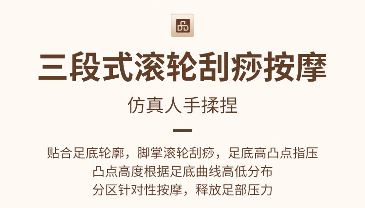 迪斯（Desleep）按摩椅 家用一体 3D 太空舱零重力 全自动多功能 电动按摩 沙发椅子 双子芯 DE-A17L（皓月白）
